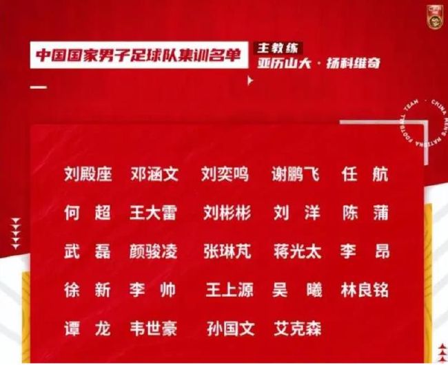 此次发布的定档预告中，血皇后向人类发动攻击之余，同时向地狱男爵展开魅惑攻势